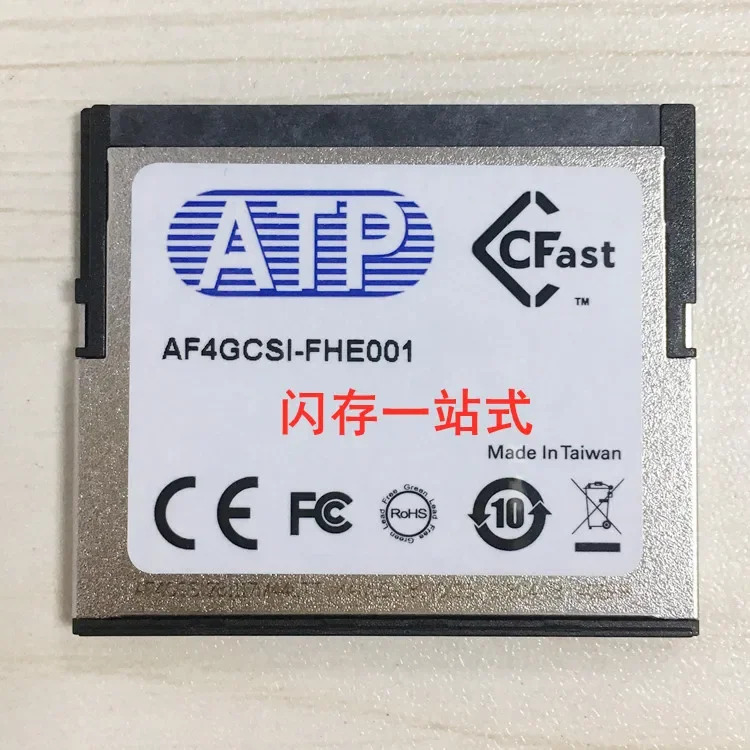 4G 산업등급 CAST 카드 4GB 카메라 산업컴퓨터 산업제어 공작 기계