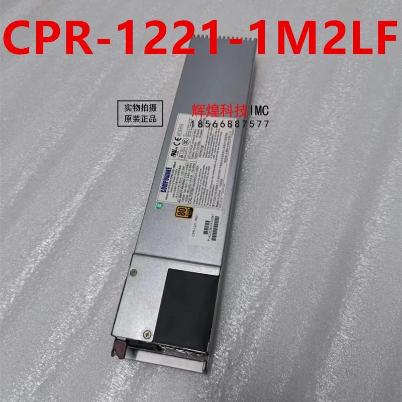 컴퓨터거오리지널 전원공급장치 1200W CPR-1221-1M2LF CPR-1221-1M21