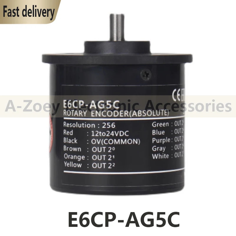 오리지널 E6CP-AG5C 로터리 인코더