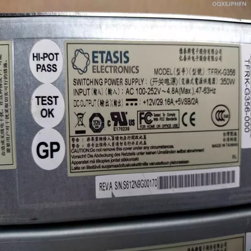 ETASIS 350W TFRK-G356리퍼 전원공급장치가 새 처럼 작동함
