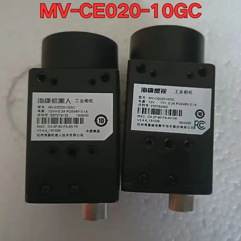 리퍼 MV-CE020-10GC 산업카메라 기능 정상