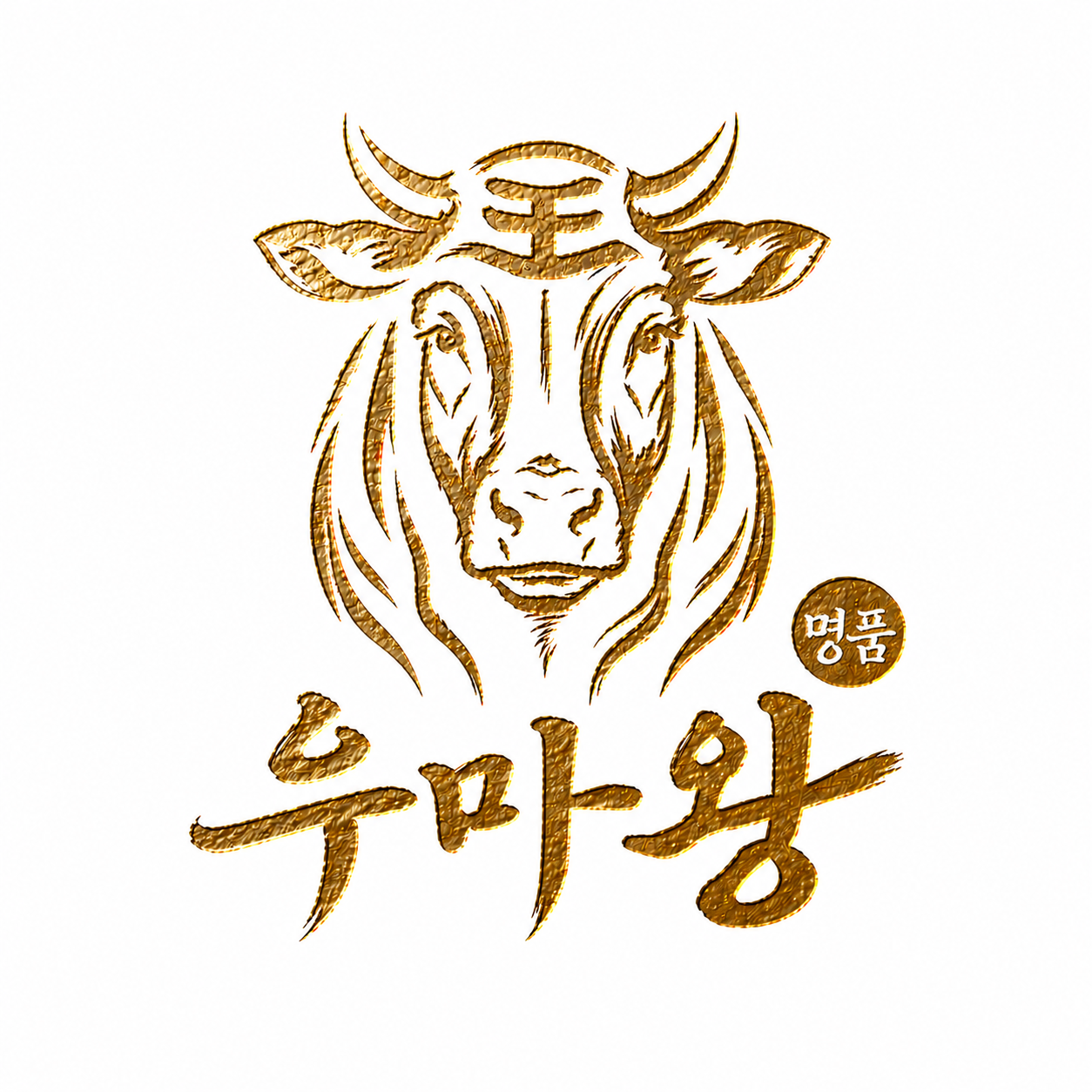 우마왕 로고