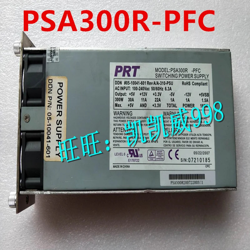 PRT 전원공급장치 PSA300R-PFC 05-10041-601 거오리지널 300W