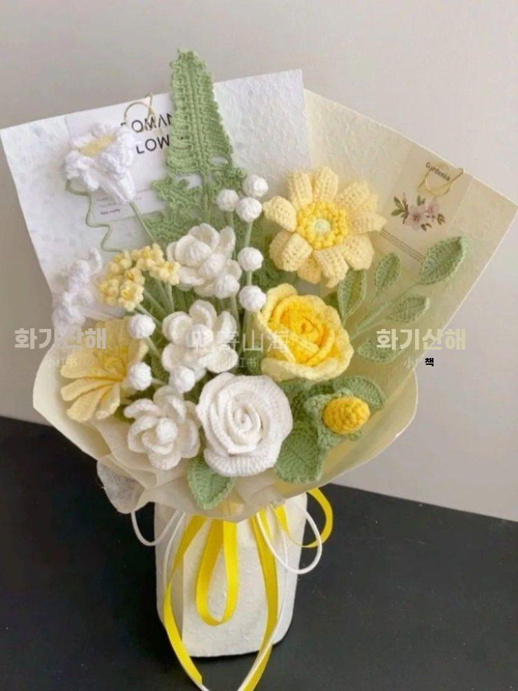 뜨개 꽃다발 뜨개질 가짜 꽃 수제 니트 부케 장식 선물 A - 상세 이미지 4