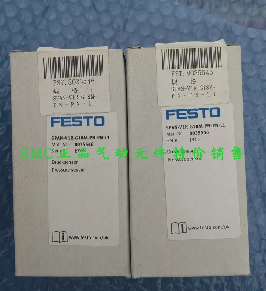 FESTO Festo 오리지널 압력센서 SPAN-V1R-G18M-PN-PN-L1 8035546