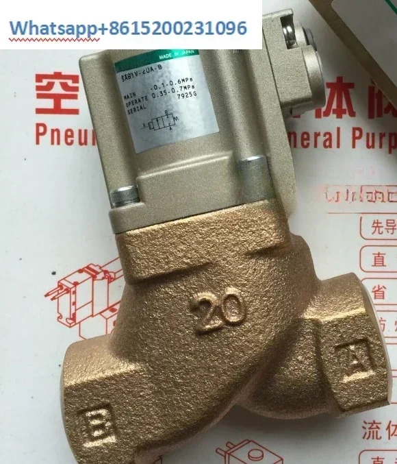 공압 밸브 SAB1V-25A-0 SAB1V-20A-0 SAB1V-15A-0