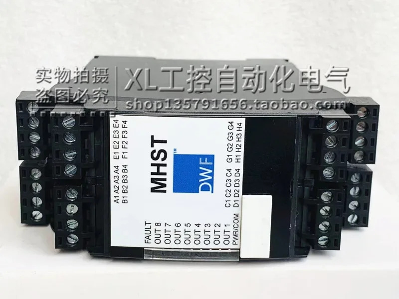 MHST 원본 미국 안전 릴레이 DWF
