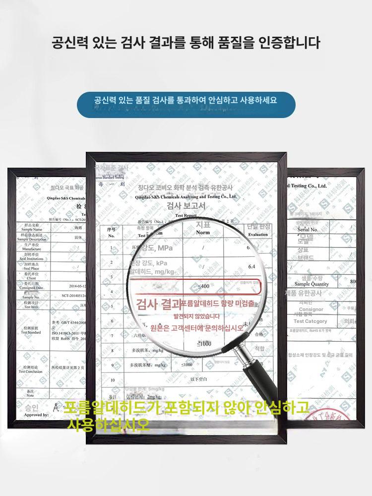 틈새 침대사이쿠션 빈공간 길이 사이드 폭 없음 틈막이 확장 사이즈 연장 스펀지 - 상세 이미지 5