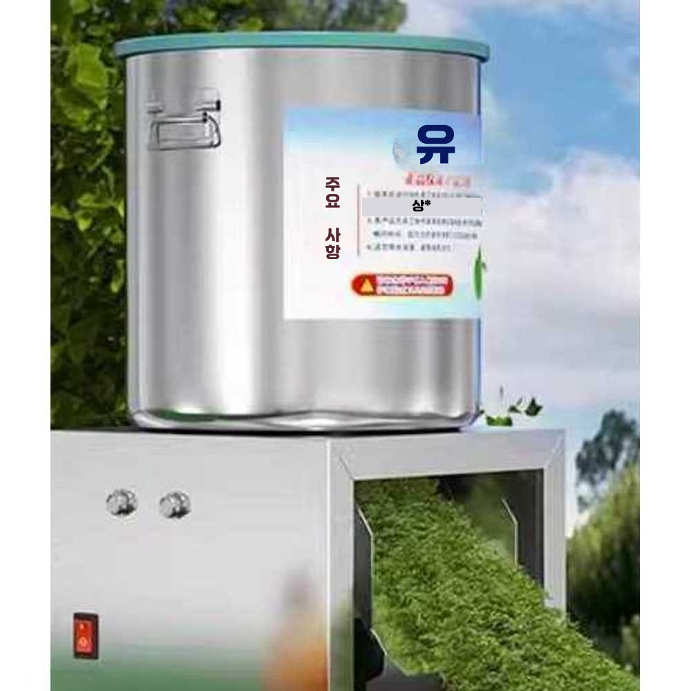 가정용 야채 분쇄기 전동 다지기 대용량 채소 절단기 2000W 4날 - 상품 이미지
