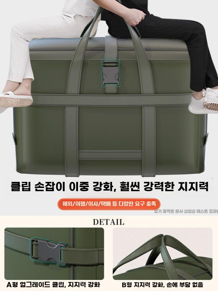 초대형 더플백 대용량 헤비 백 이사 의류 침구류정리 그린 대형 - 상세 이미지 3