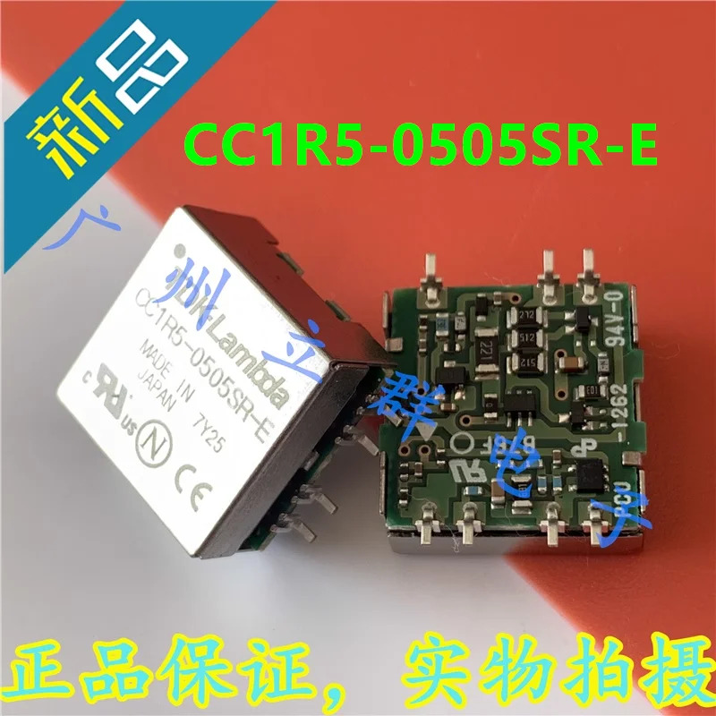 TDK-LAMBDA 1.5W CC1R5-0505SR-E새 원본 전원공급장치