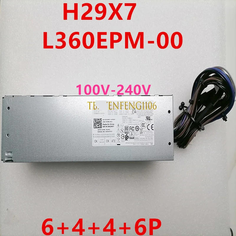 DELL 3046 3040 3050 5050 MT 6Pin 360W H29X7 0H29X7 L360EPM-00 새 전원공급장치