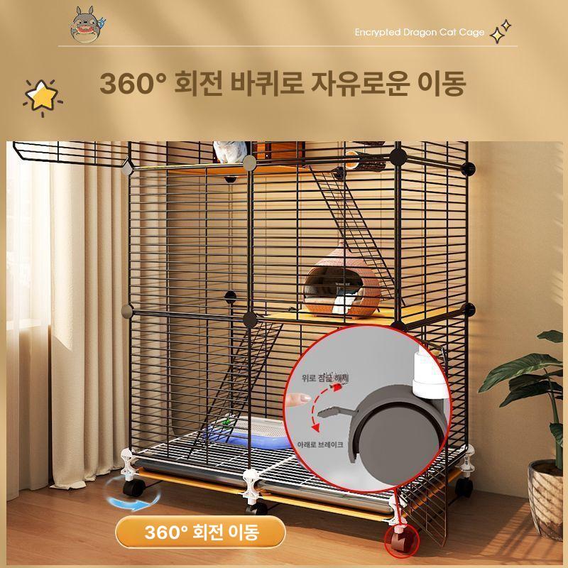 슈가글라이더 친칠라케이지 바퀴 놀이터 소동물 사육장 이동 다람쥐집 철장 펫하우스 - 상세 이미지 3