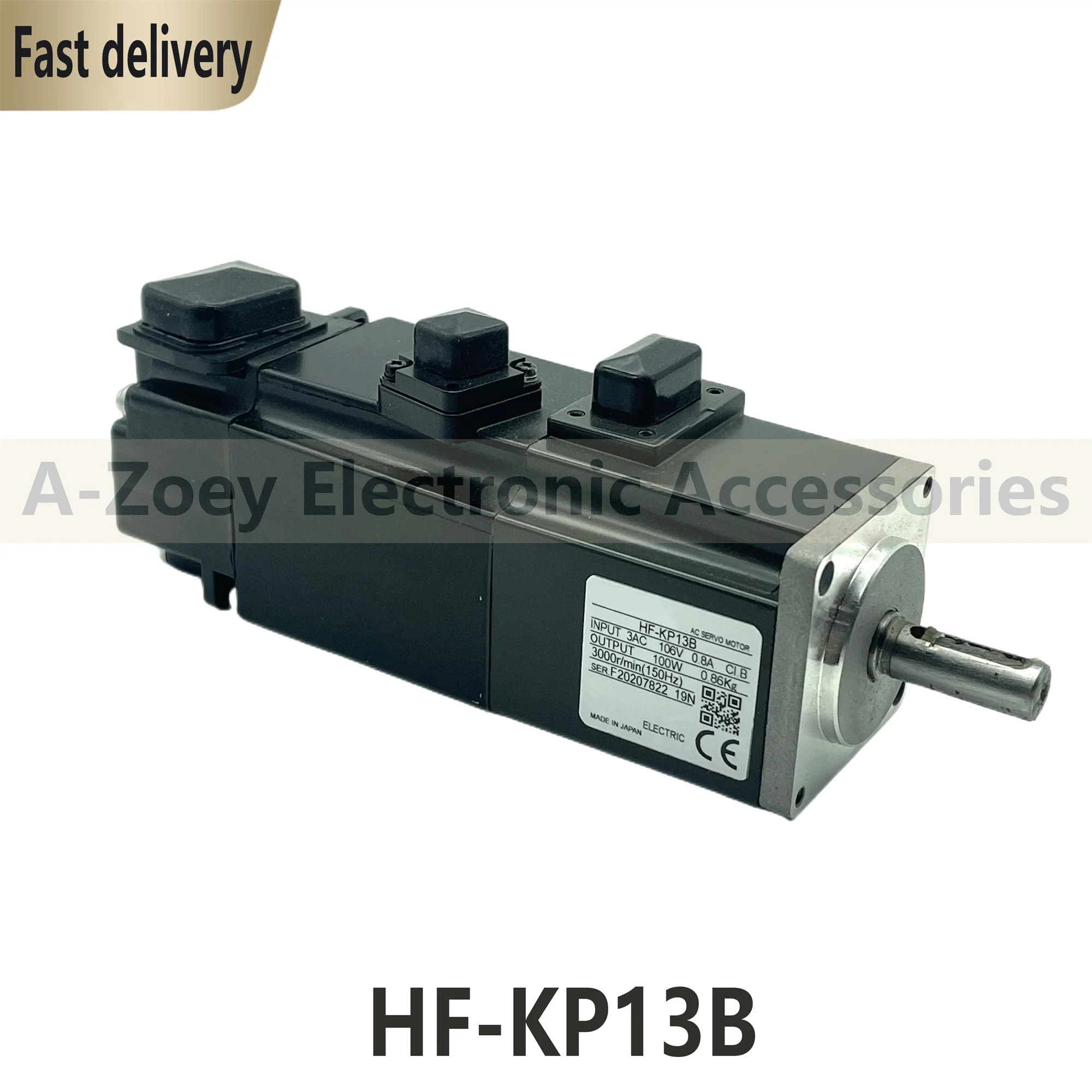 오리지널 HF-KP13B 모듈