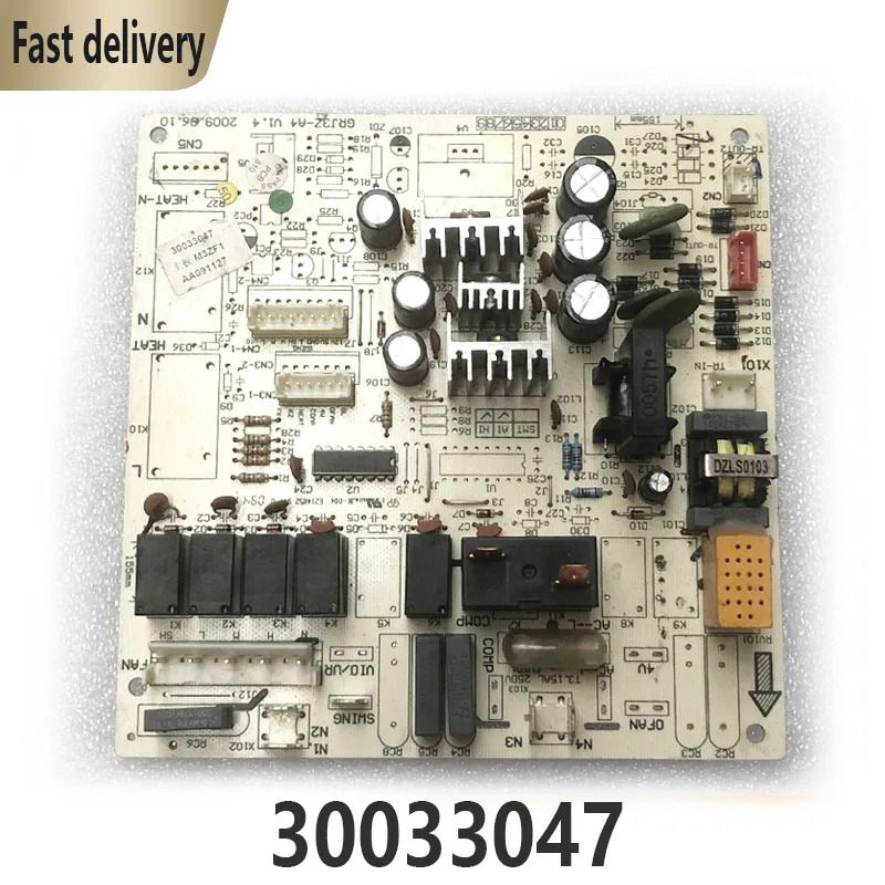메보드 30033047 M3ZF1GRJ3Z-A4