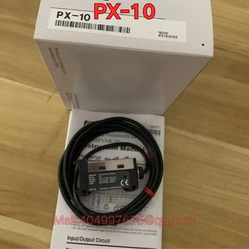 PX-10 센서