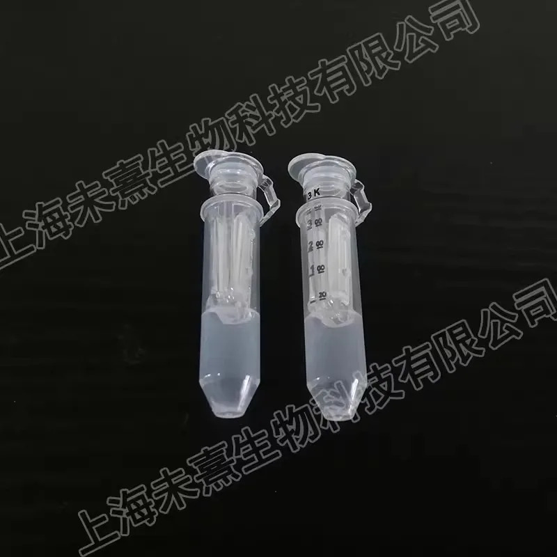 con Ultra-0.5ml 3KD 한외여과 원심분리기 튜브 UFC500308