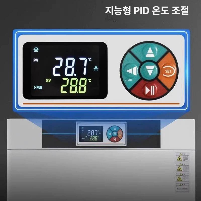 항온항습기 실험실 배양기 온습도조절 저온고온 챔버 생화학 건조기 연구실 산업용 - 상세 이미지 2