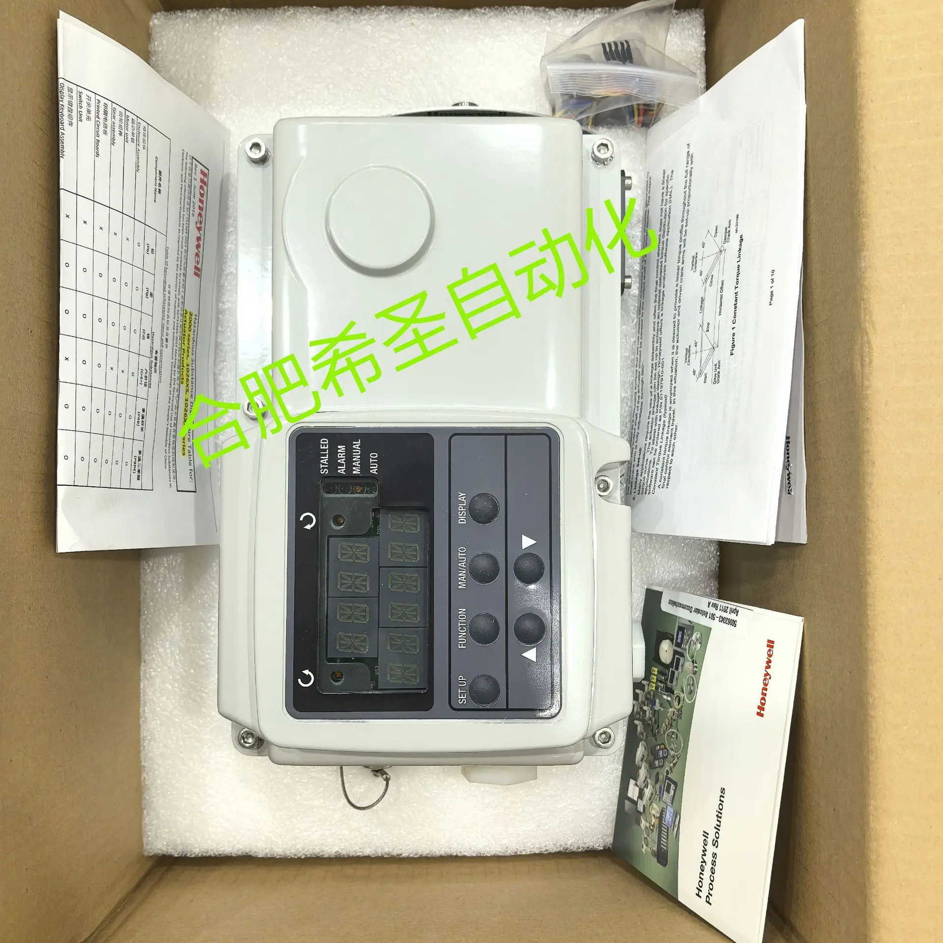 Honeywell HercuLine 2000 액추에이터 2002 시리즈 2002-400-090-245-385-20-100000-1-0-00