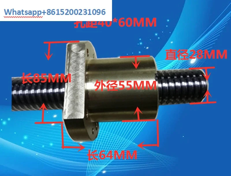 연삭기 S350 전면 후면 나사 420mm