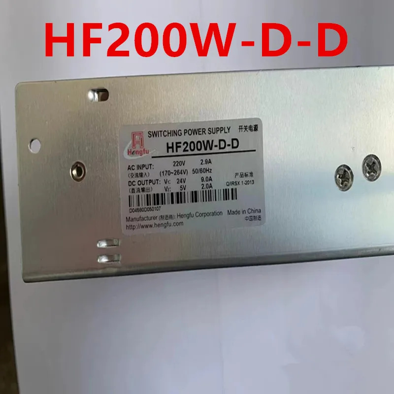 HENGFU 24V9A 5V2A 200W 전원공급장치 HF200W-D-D 새