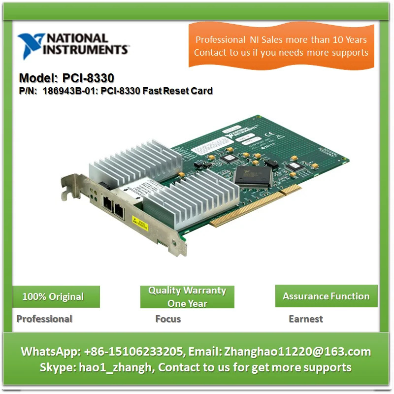 NI PCI-8335 MXI-3 인터페이스 모듈