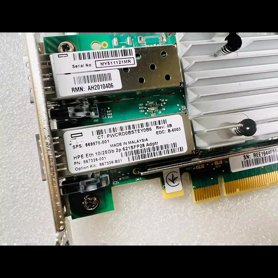hp호환E기가비트 네트워크 카드 869570-001 867326-001 867328-B21 621SFP28