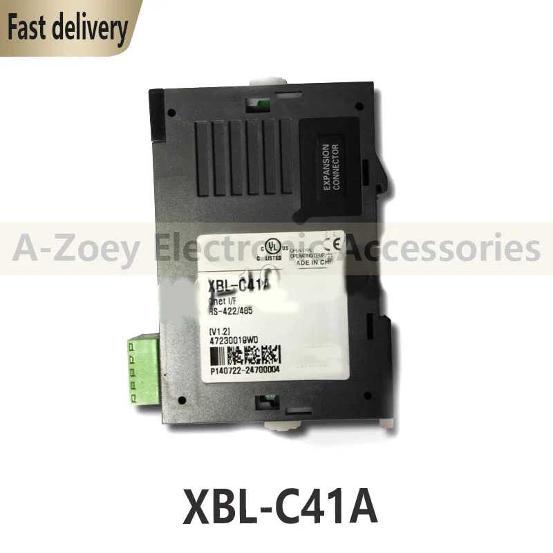 오리지널 XBL-C41A 모듈