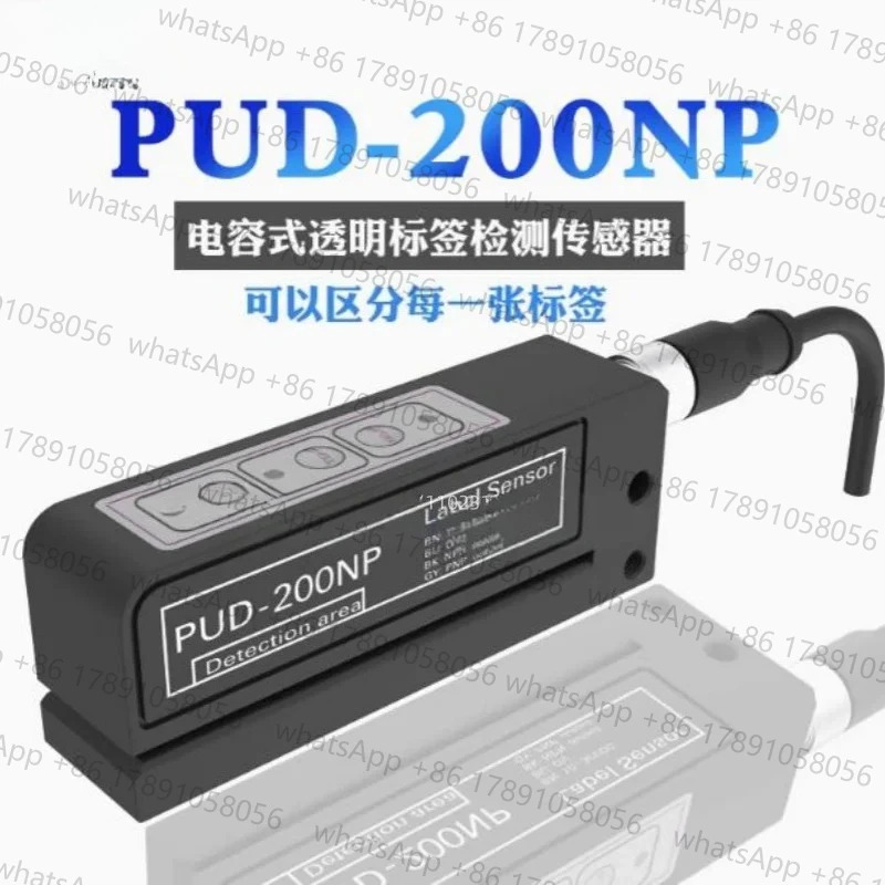 PUD-200NP 용량 성 투명 라벨 감지 센서 NPN PNP 교체 12/24L FC-4100