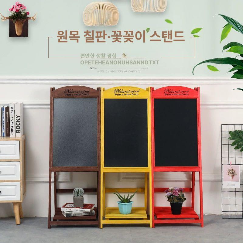 이동식 칠판 메뉴 보드판 화이트 입간판 커피컬러 메모 - 상세 이미지 2