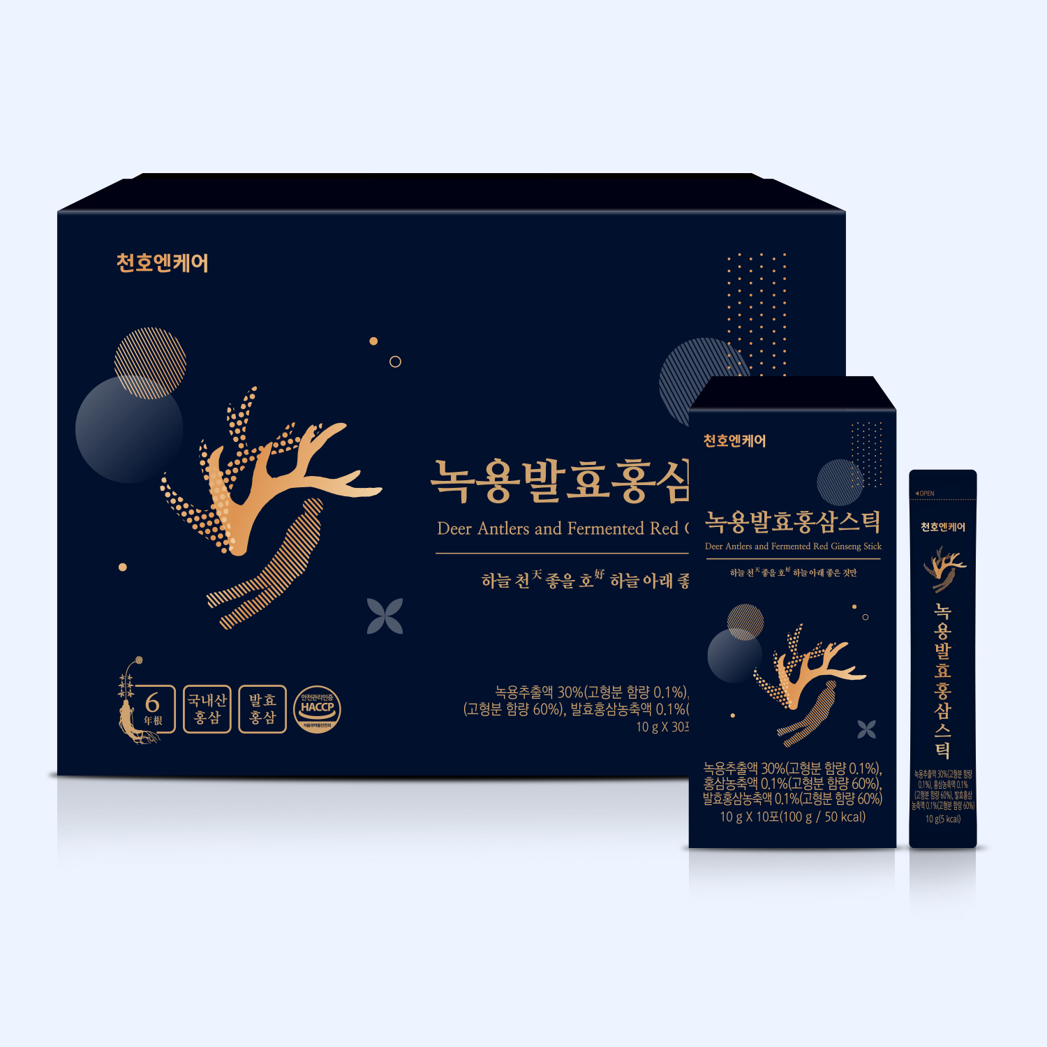 천호엔케어 녹용 발효 홍삼 스틱 진액 농축액 활력 증진 피로 회복 부모님 선물 10g x 10포 x 3박스 - 상품 이미지