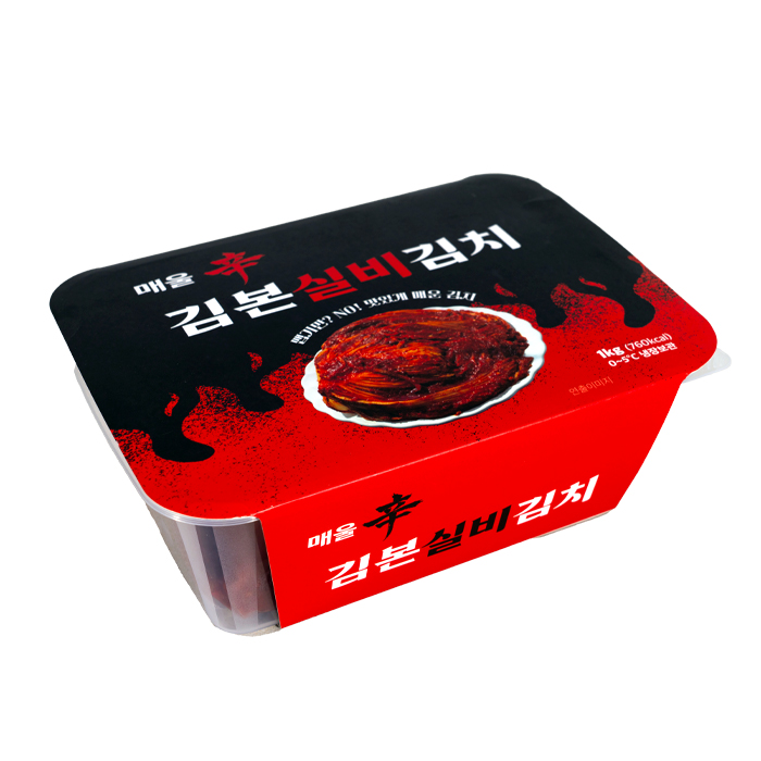 김본 실비김치 1kg 맛있게 매운김치 - 상세 이미지 5