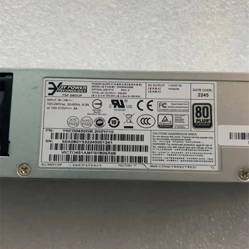 FSP 450W YNEB0450BM거새 원본 전원공급장치