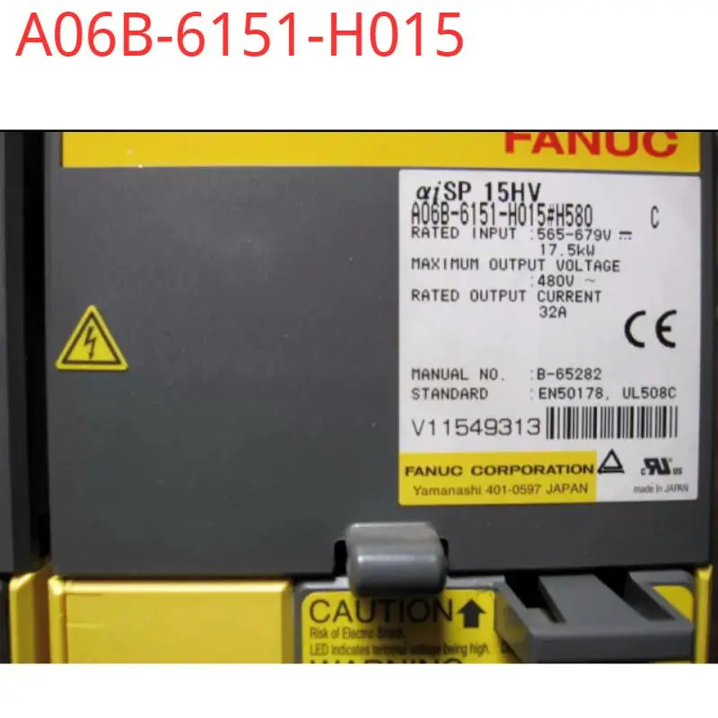 A06B-6151-H015 리퍼 완료상태서보 드라이브