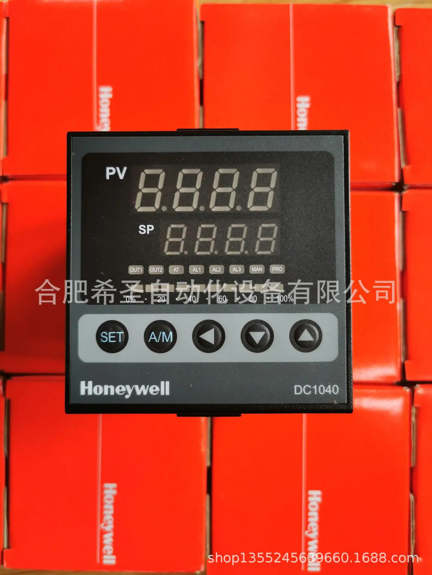 하니웰 DC1040 온도 조절기 DC1040CT-30100B-E