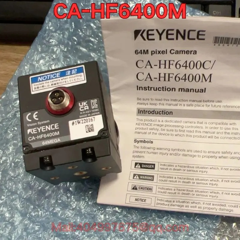 CA-HF6400M 산업카메라
