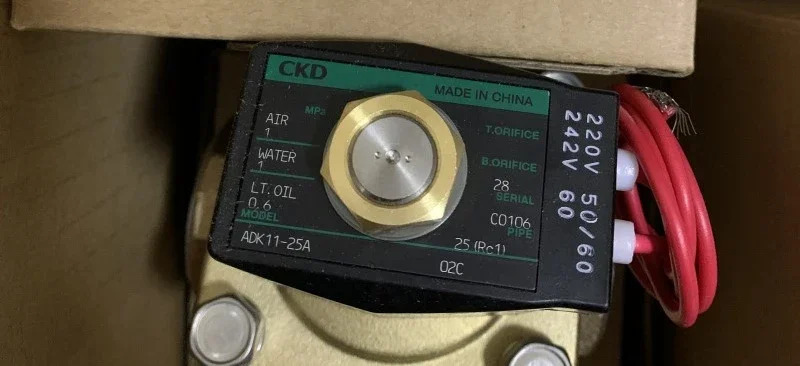 전자기 밸브 ADK11-20A-02C-AC220V ADK11-25A-02C