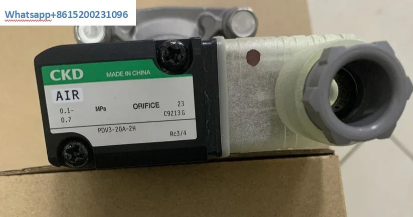 전자기 밸브 PDV3-20A-2H-DC24V AC220V AC110V 신
