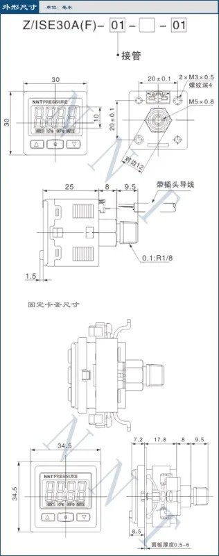 복합 압력 스위치 ZSE40F-01-22L ZSE40F-01-62L ZSE40F-W1-22