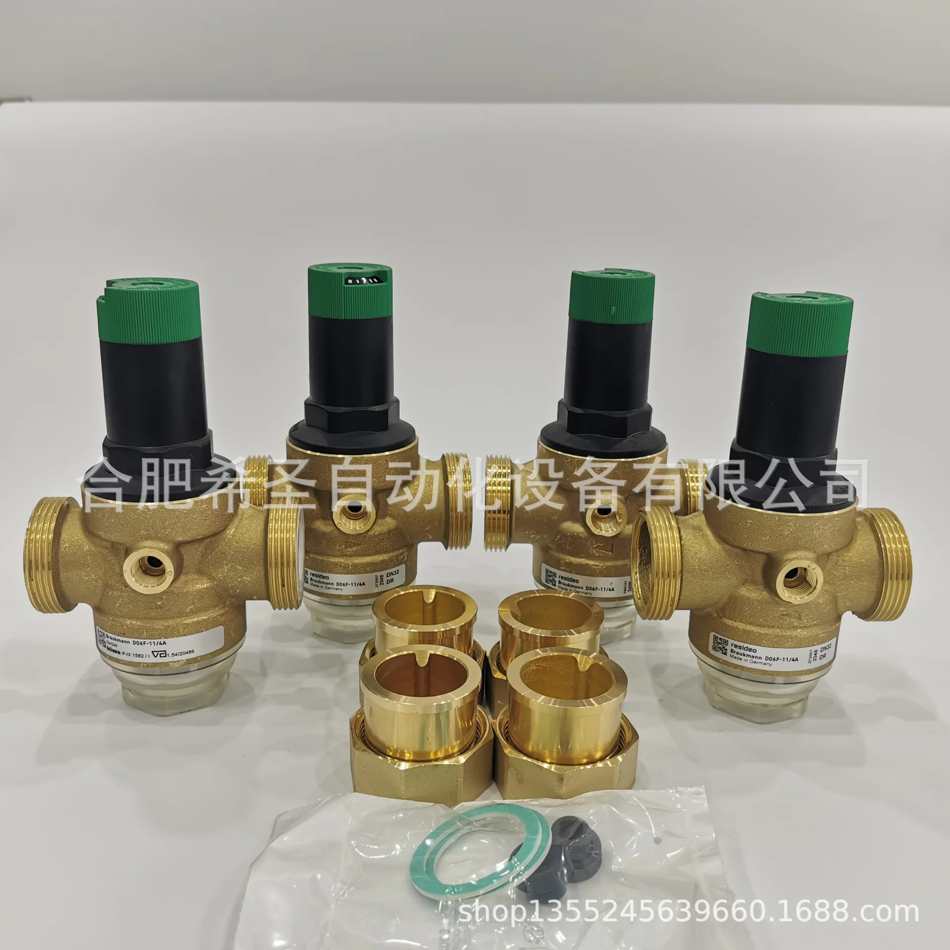 Honeywell Resideo 감압밸브 D06F-1 1/4A