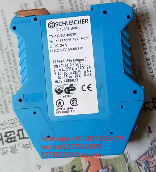 SCHLEICHER SNO 4003K 릴레이 SNO4003K/D-13597