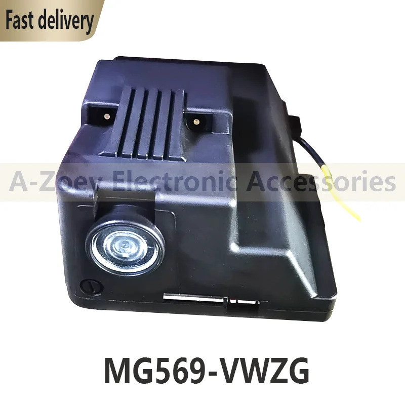 점화새 원본 MG569-VWZG 컨트롤러