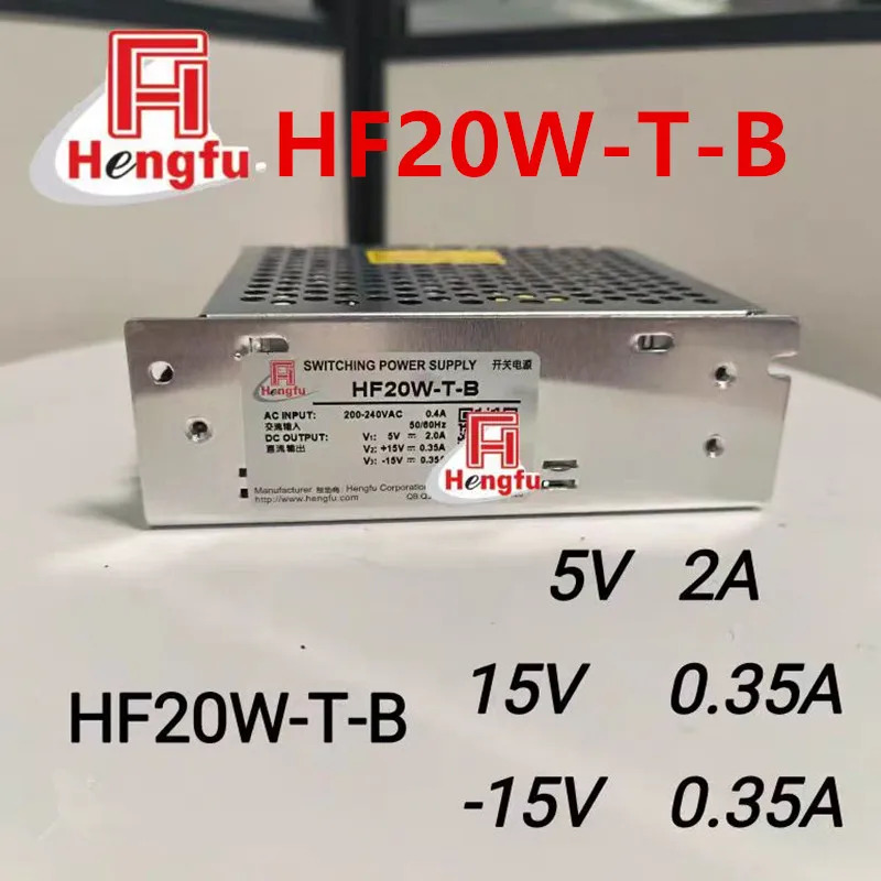 오리지널 전원공급장치 HENGFU 5V2A 15V0.35A -15V0.35A 20W HF20W-T-B 신