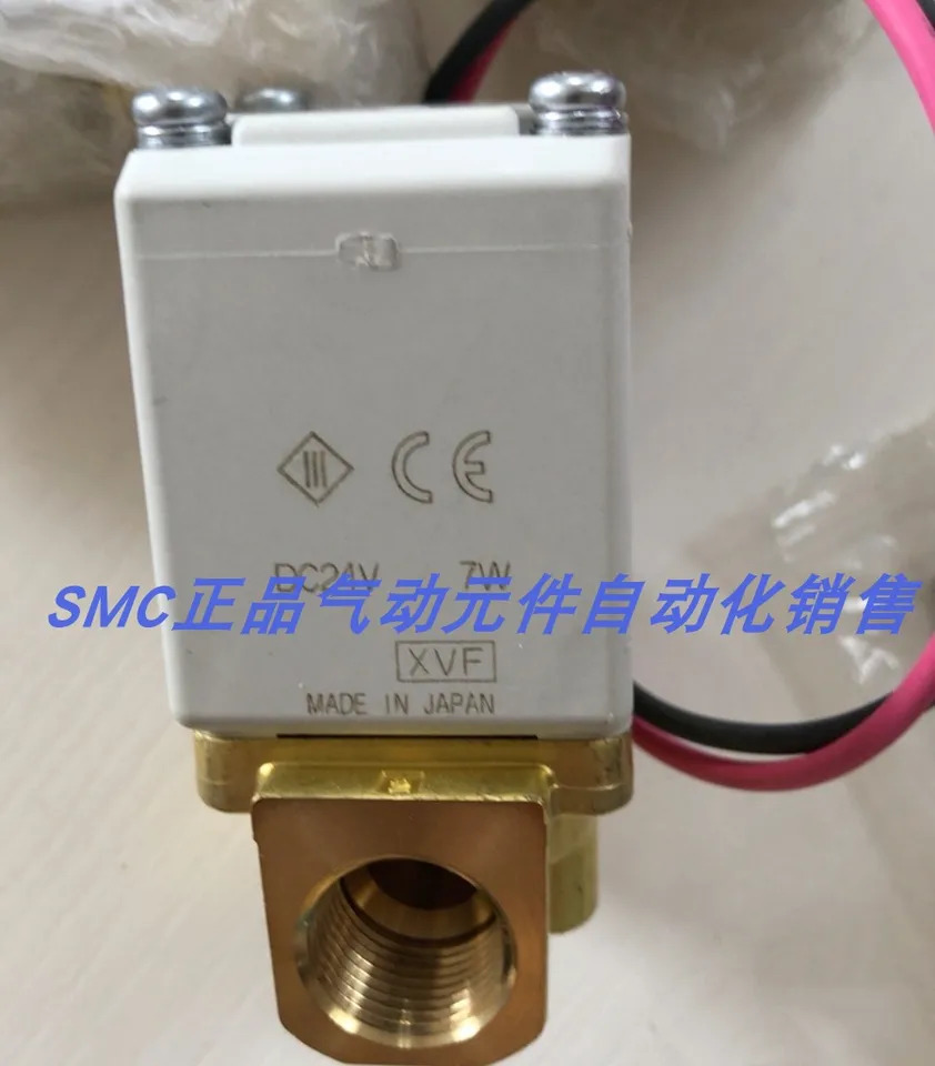 SMC 전자기 밸브 VX222DAXB VX220BZ2AXB 포장 신