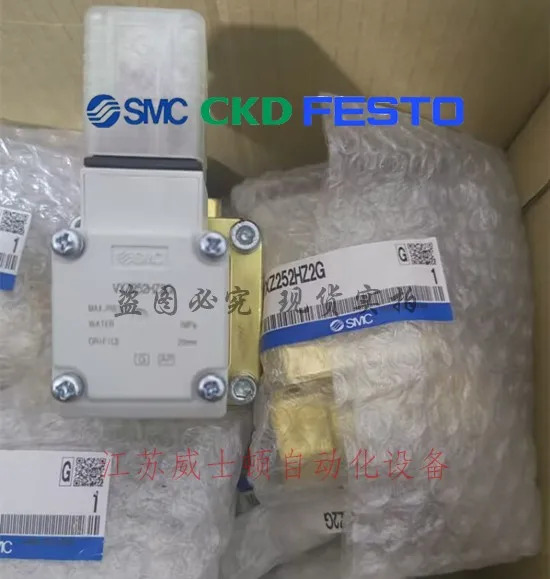 SMC VXD260NA/VXZ262KZ1B/VXD262NZ2K/VXD260NZ2C