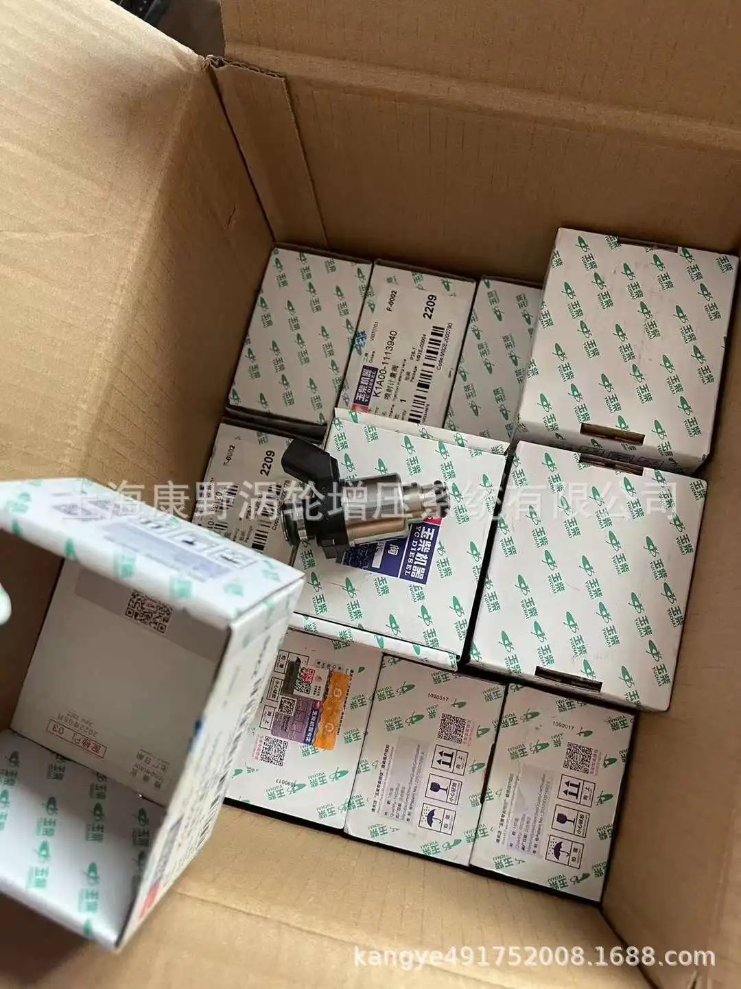 Yuchai 천연 주입 계량 밸브 노즐 K1A00- 1113940 SF1