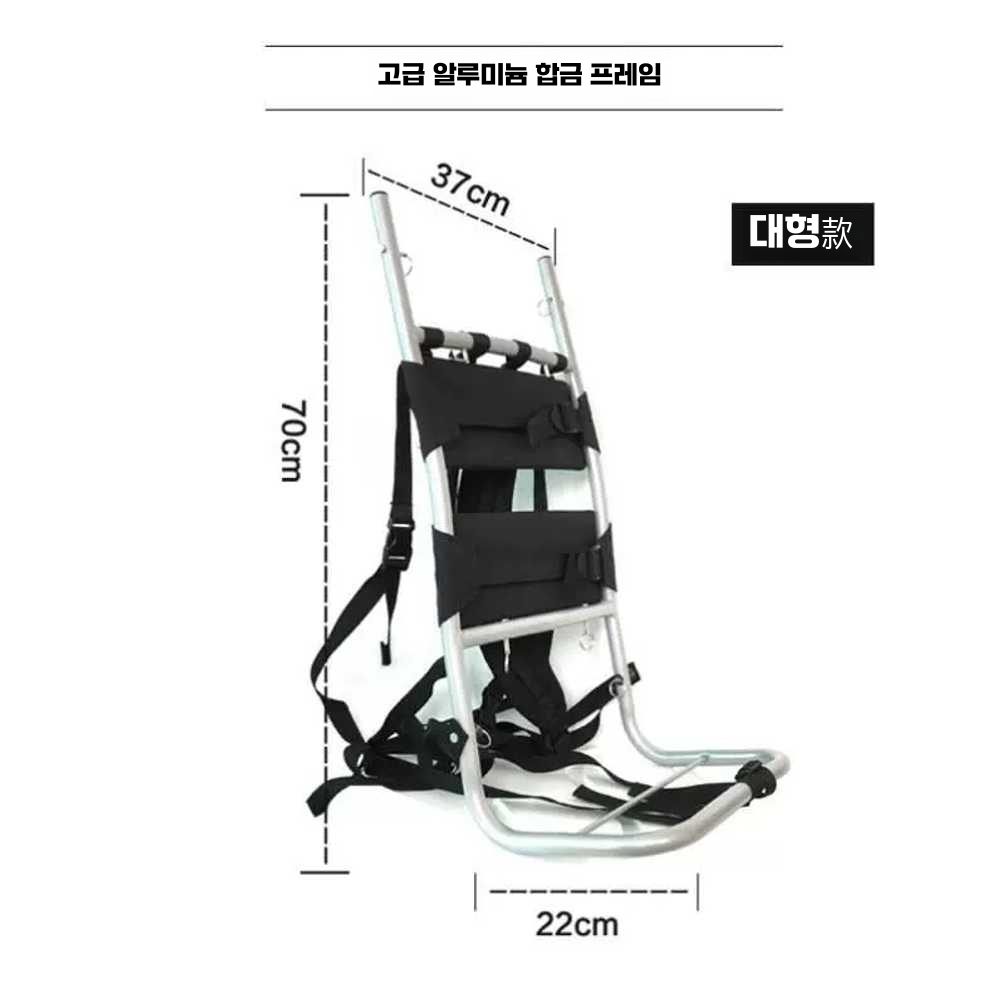 등짐지게 백팩 접이식 배낭 캠핑 산악 낚시 운반 가방 소형 - 상세 이미지 4