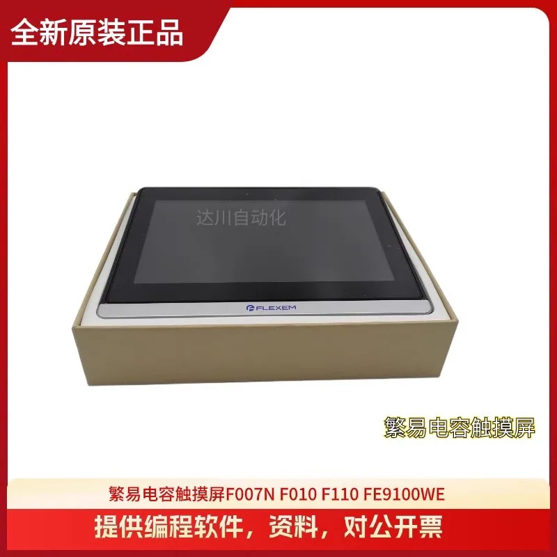 Fanyi 터치 스크린 F007 F007N F110 F010 FE6100M-V2 FE9100WE