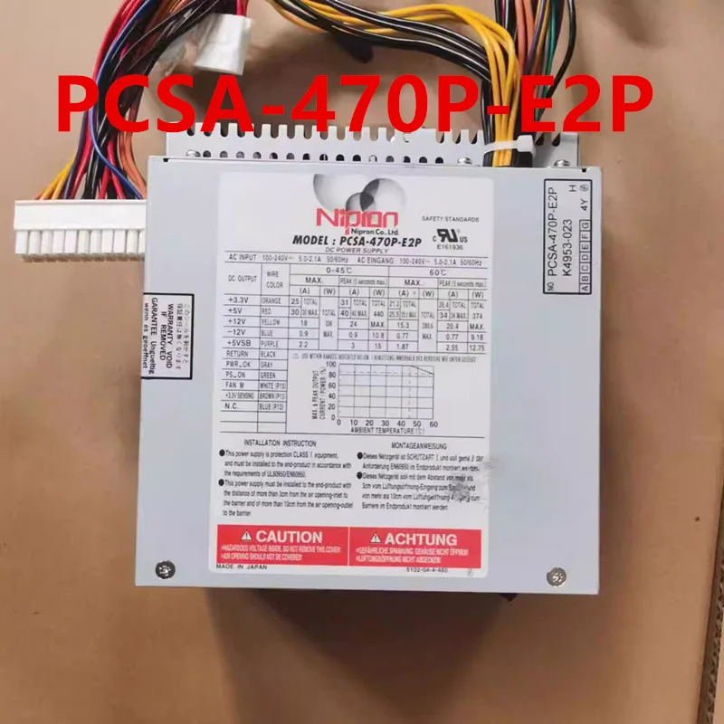 리퍼 오리지널 전원공급장치 NIPRON 470W PCSA-470P-E2P 새 것처럼 작동