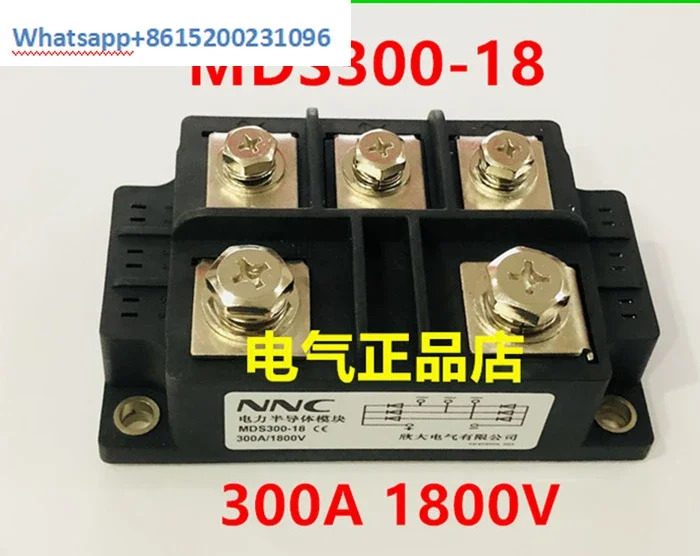 전력 반도체 모듈 3상정류기 브리지 MDS300-18 300A1800V